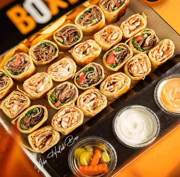 بوكس العربي