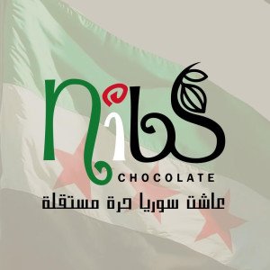 Nibs Chocolate